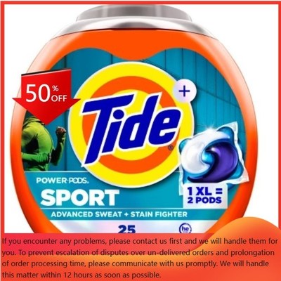 Tide Sport Power HE Deep Cleaning Concentrated Laundry Detergent 25 Pacs - 37oz