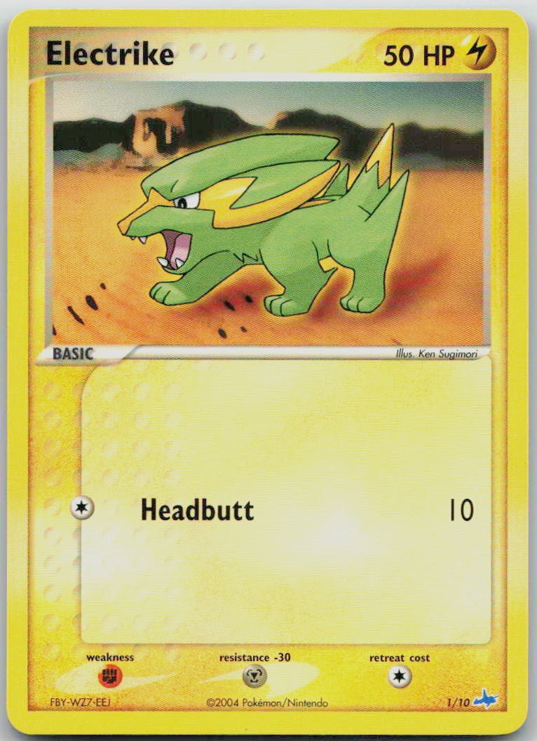 Electrike 1/10 NM