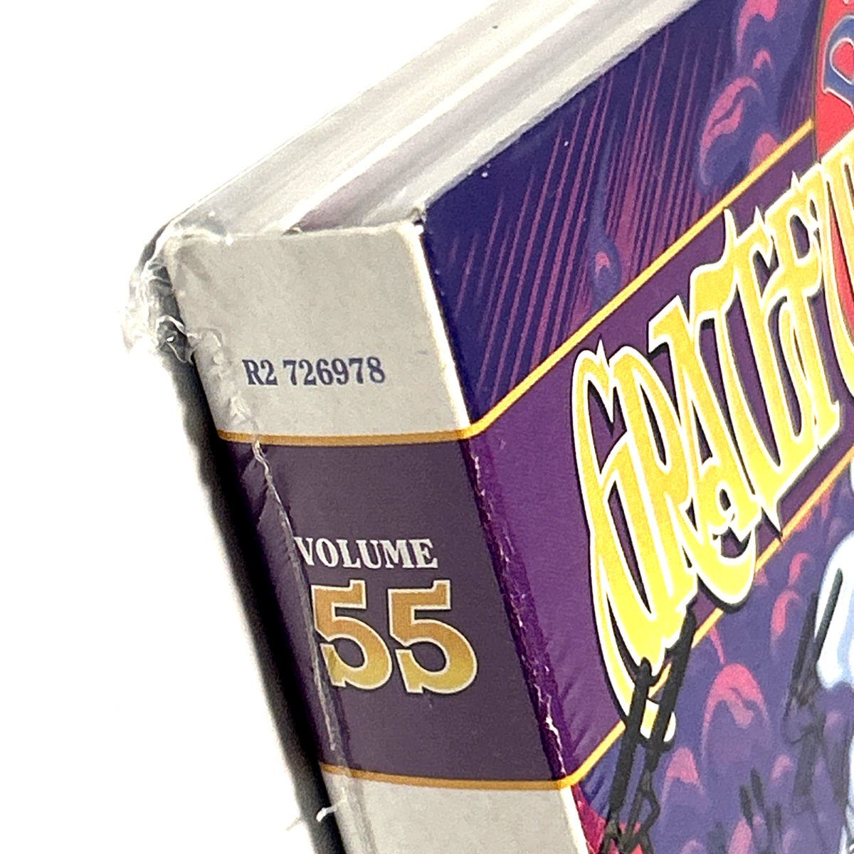Dave's Picks - vol. 55 (CD, 3-disc, 2025, R2 726978) Grateful Dead