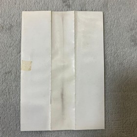 ATLUS Purikura Daisakusen Sega Saturn Game 1996 with Manual & Calendar USED