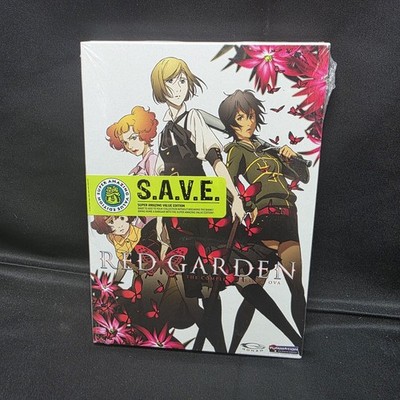 New FUNimation Red Garden Complete Series & OVA 4-DVD Set -  22 Episodes 