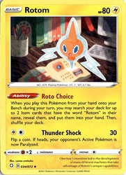 Rotom 034/072 Shining Fates Uncommon Pokémon Card