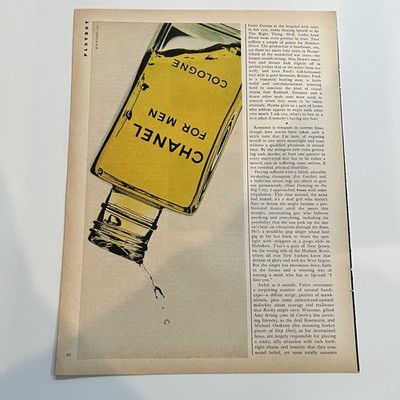 1979 Chanel For Men Cologne Print Ad Vintage Original Bottle Advertisement
