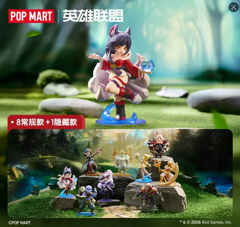 League of Legends Action Figures for sale | eBay League of Legends Action Figures for sale | eBay