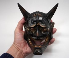 Japanese Vintage pottery made Hannya Mask / Japan Asian antique demon E6