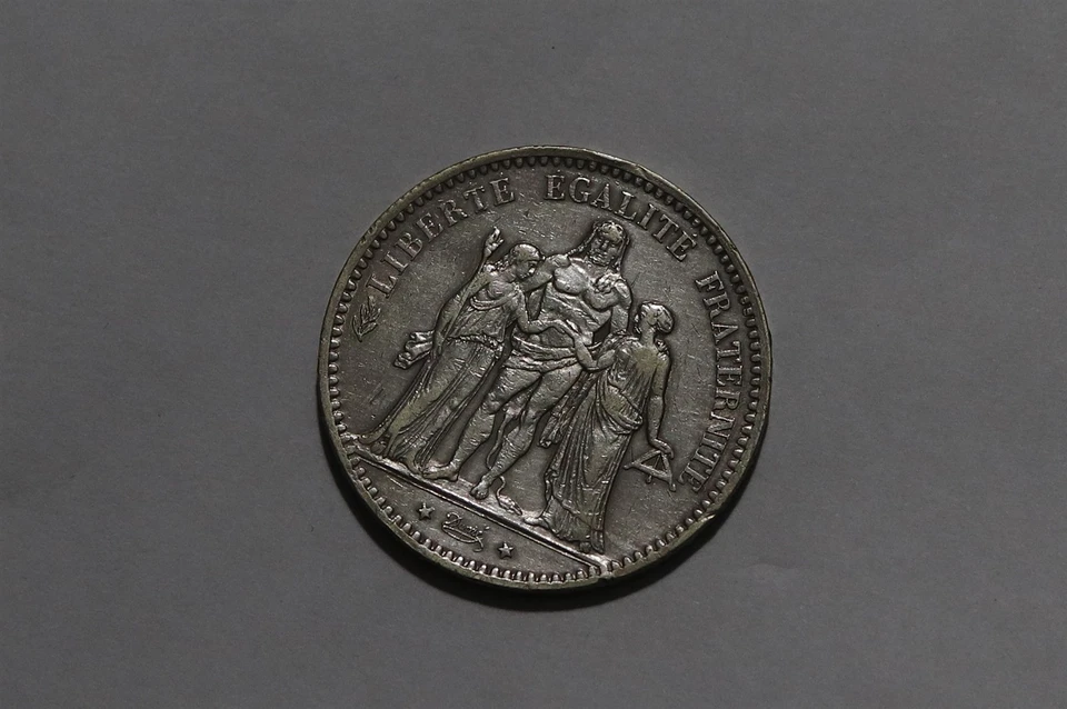 🧭 🇫🇷 FRANCE 5 FRANCS 1875 A SILVER HERCULES B88 #Z5369 - Image 4 of 4
