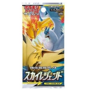 sky legend booster box ポケモン (1pack) Pokemon Card Game Sun & Moon Japanese.ver (5 Cards Included) : Toys & Games This item is imported from Japan Pokemon TCG Japanese Sun &