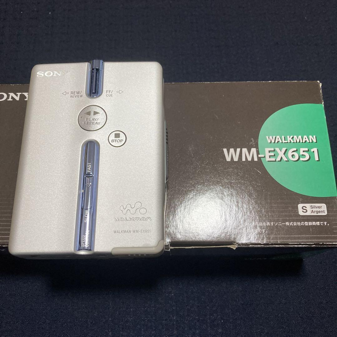 Sony Walkman WM-EX651 Silver Portable Cassette Player Sony Walkman WM-EX651 Silver Portable Cassette Player