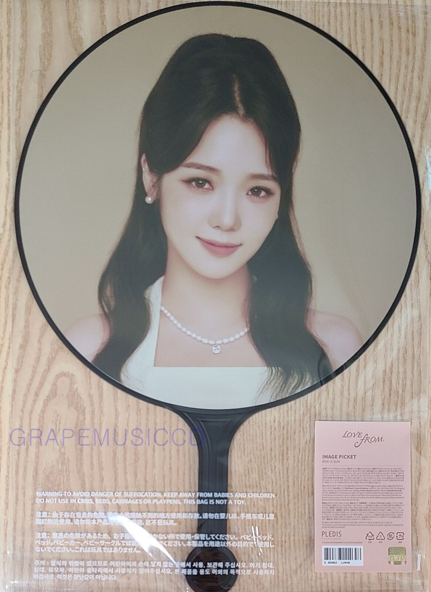 fromis_9  Love from. ペンライト　新品　未開封 fromis_9 ペンライト - メルカリ