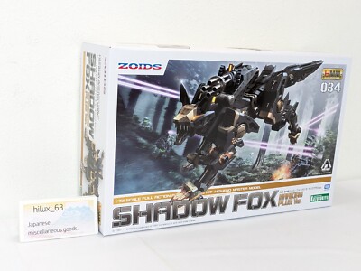 新品 DJ Shadow / Organ Donor 7inch KOCOプレイ Zoids Rz-046 Shadow Fox Marking Plus Ver. Overall Length About