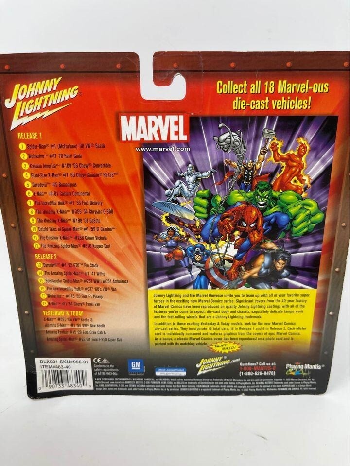 Marvel Johnny Lightning XMen Yesterday and Today VW Beetle Set with