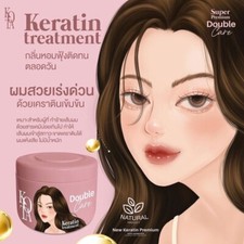 KOTA Keratin treatment Double care 250ml