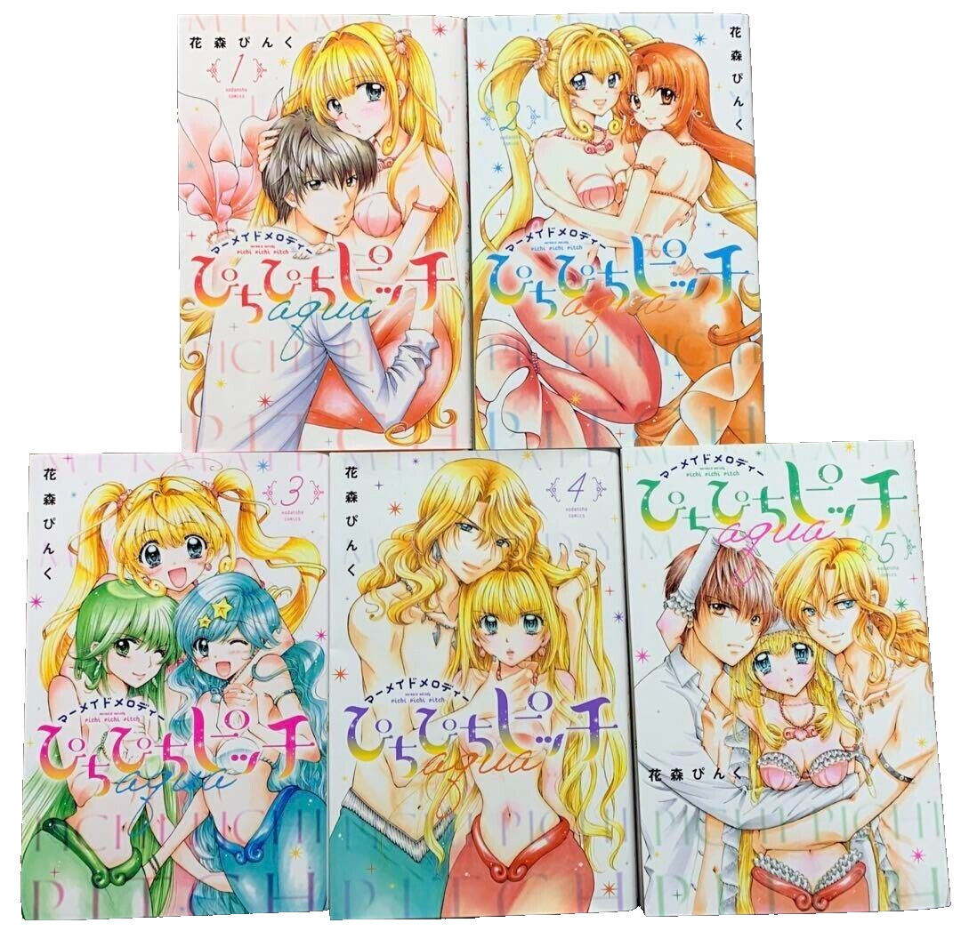Mermaid Melody Pichi Pichi Pitch aqua Vol.1-5 Juego de cómics manga japonés Nakayoshi