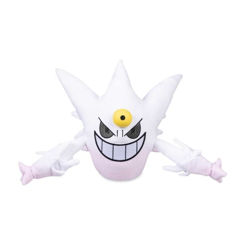 New Sealed Pokemon Center Shiny Mega Gengar Poke Plush 13" With Tags
