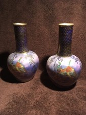 Aynsley Vases (2) - White Ring Ducks in Lavender Background