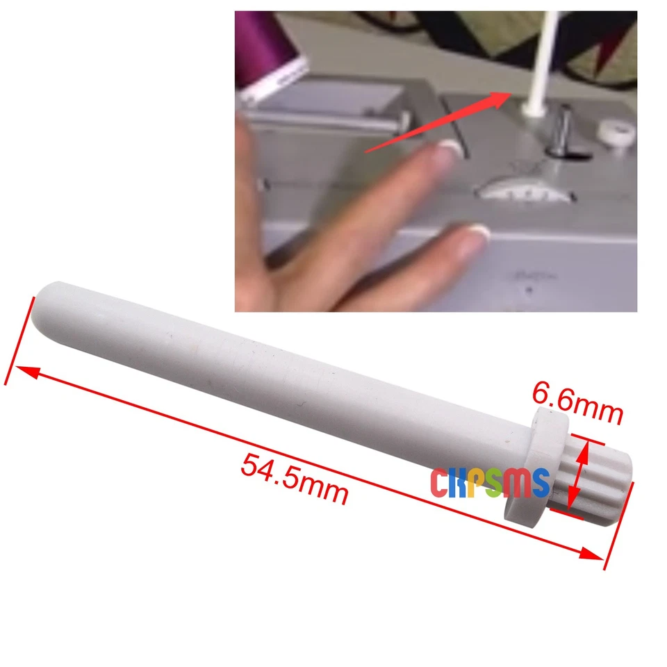 Pasador de carrete auxiliar y tapa de carrete pequeño PARA CANTANTE 4423,4432,4452,5523 resistente Foto 2 de 4
