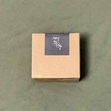 (Unopened) Dawn Cloud River - Mofun Variable Temperature Mug photo card Set Fres