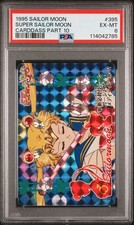 Sailor Moon Super No. 395 Holo Carddass Part 10 1995 PSA 6 EX-MT