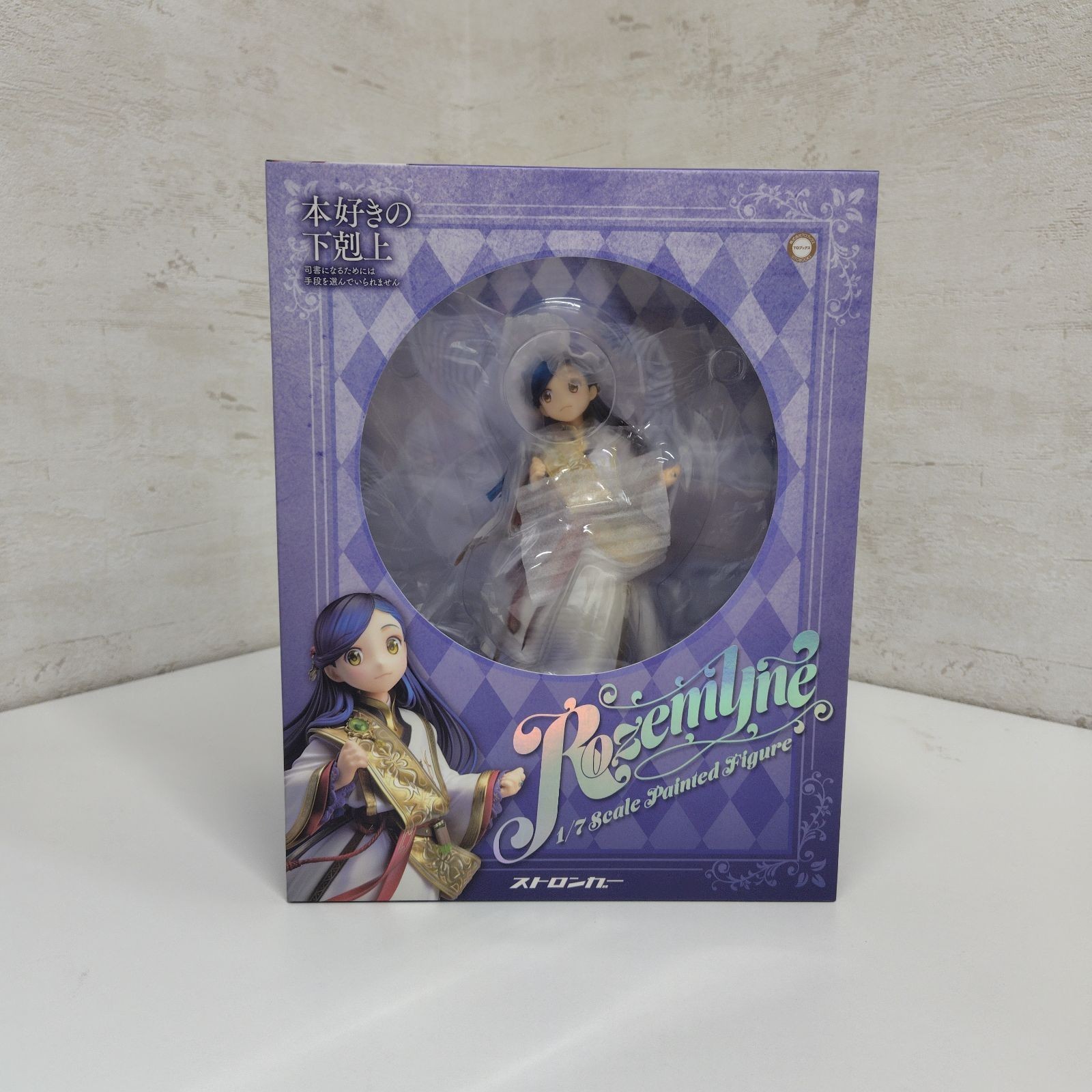 Stronger Ascendance of a Bookworm Rozemyne 1/7 Scale PVC Figure Japan