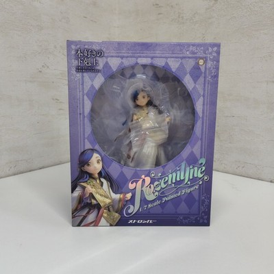 Stronger Ascendance of a Bookworm Rozemyne 1/7 Scale PVC Figure Japan
