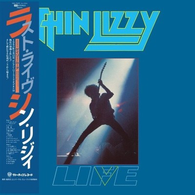 Life by Thin Lizzy [SHM-CD]