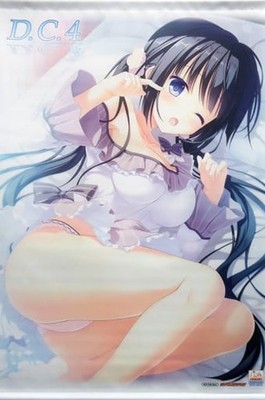 Da Capo 4 DC4 Tsunesaka Nino Bed Ver B2 Tapestry Gamers Purchase Bonus