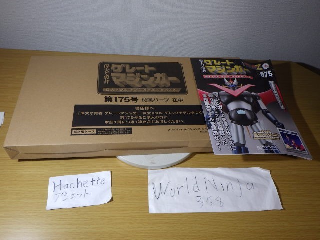 Foto 1 di 9