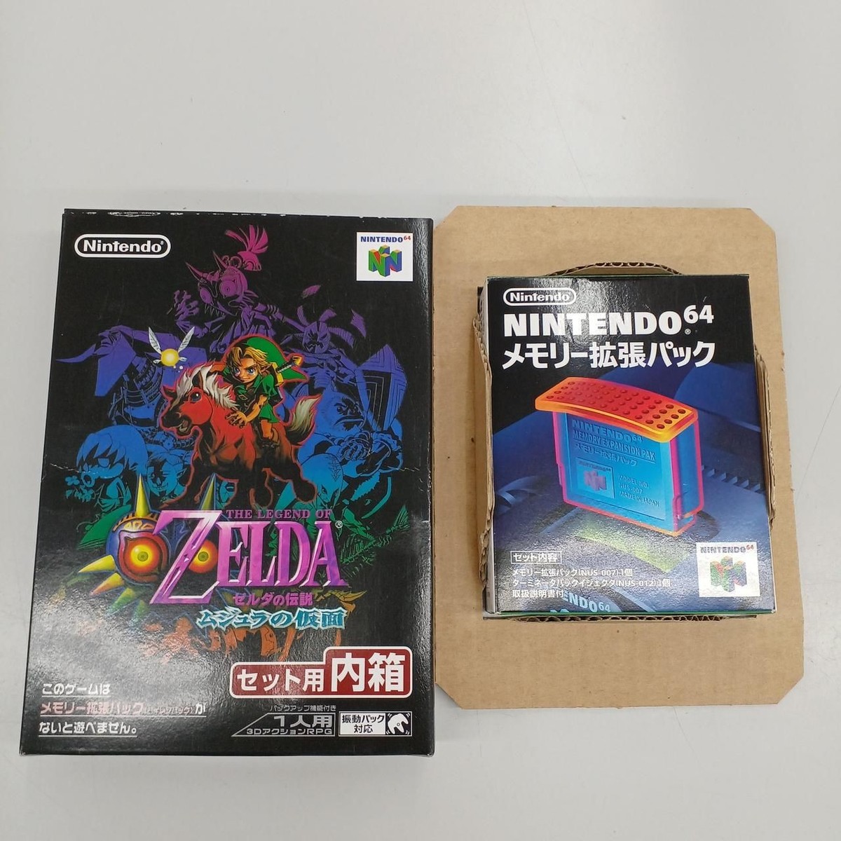 Nintendo 64 The Legend of Zelda Majora's Mask (w/memory Pack) for