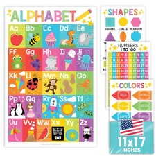 Hadley Designs Educational ABC 11x17 Inches, Set of 4 - Colorful