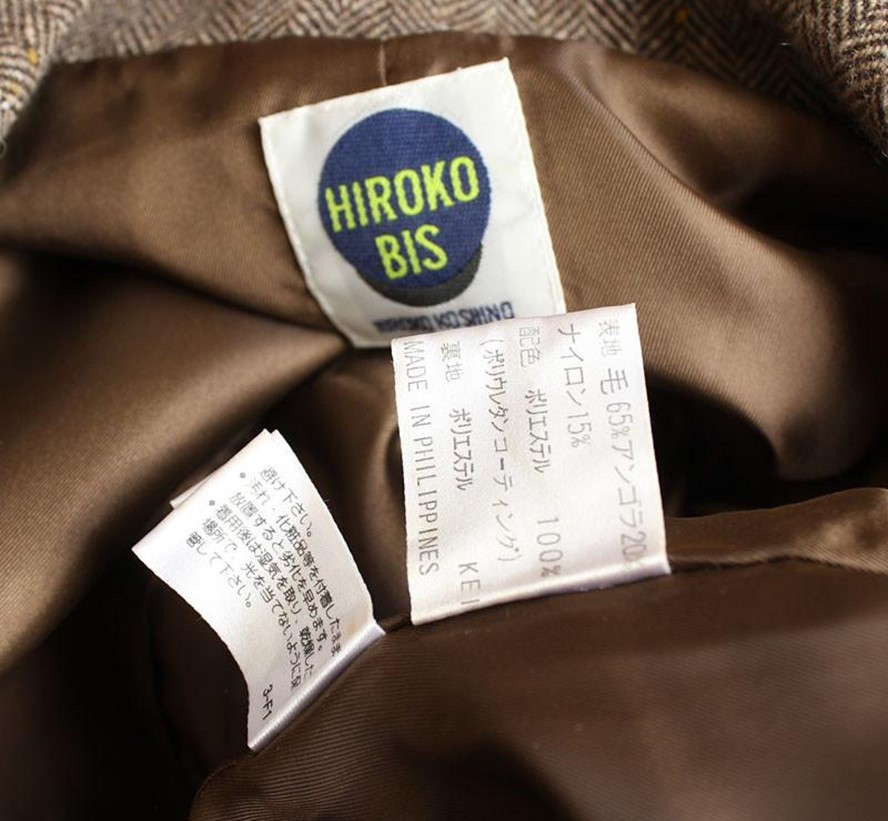 Giacca in misto lana con bordo raso a spina di pesce altra marca 55 26810504