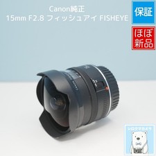 Canon 15mm F2.8 Fisheye Lens EF Mount White Bear Camera a7634