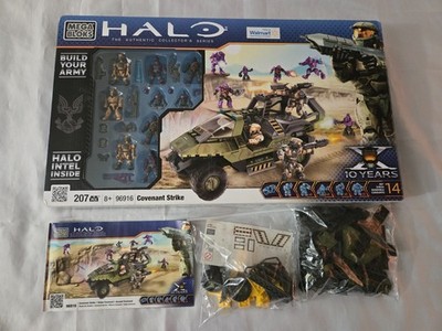 Halo Mega Bloks Covenant Strike Set (96916) 100% Complete w/ Instructions
