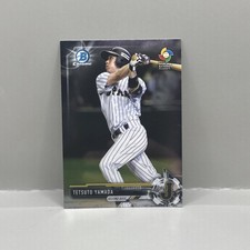 2017 Bowman - Chrome Prospects Tetsuto Yamada #BCP56 (RC)