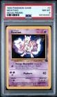 1999 POKEMON GAME MOVIE PROMO #3 MEWTWO PSA 8