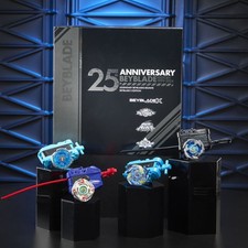 Original Beyblade X 25th Anniversary Set NEU ...