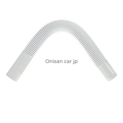 NEW HiKOKI Flexible Hose for Cordless Vacuum Cleaners 0037-5373JP
