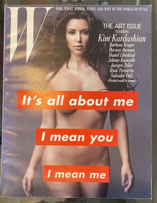 W Magazine November 2010 Reality Star Kim Kardashian Cover