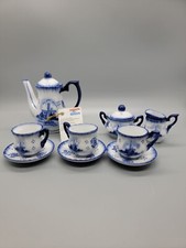 Handpainted Holland miniature teaset Ter Steege Windmill Dutch service for three