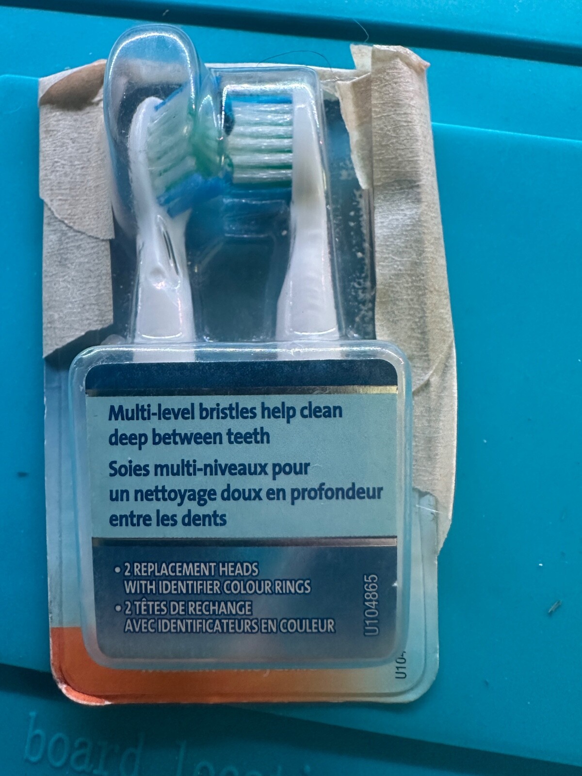 U104607 Compatible Toothbrush Replacement Heads for Optimal Oral Care