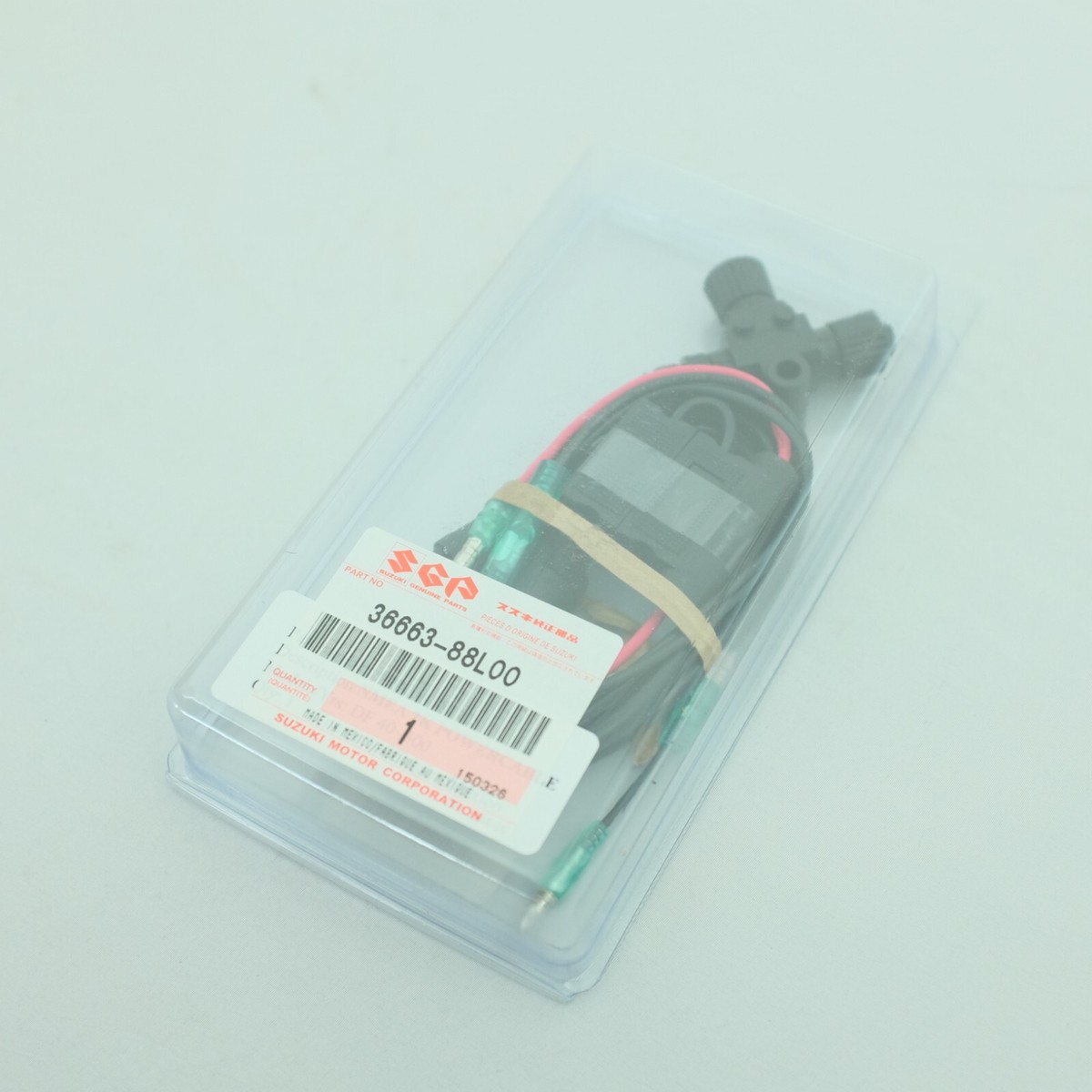 Suzuki NMEA 2K POWER CABLE 36663-88L00 HARNESS ASSY NETWORK 3 way