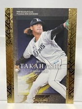 Kona Takahashi 2022 BBM GENESIS #100 Saitama Seibu Lions Baseball Card