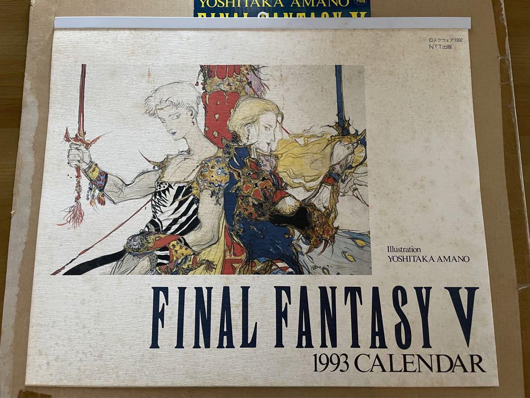 Yoshitaka Amano Final Fantasy Ⅴ Art calendar Year 1992 Total 6