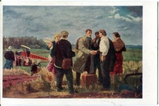 Soviet Russia Socialist Realism Соицалистический Реализм Leaving Москва Moscow