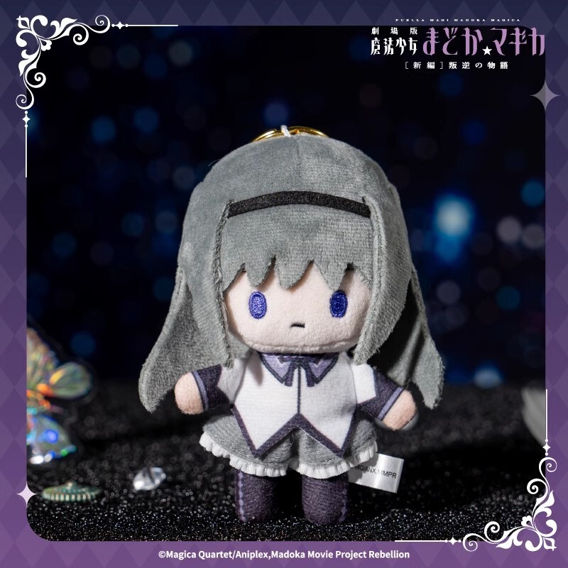 Puella Magi Madoka Magica Akemi Homura 10cm Plush Doll Keychain
