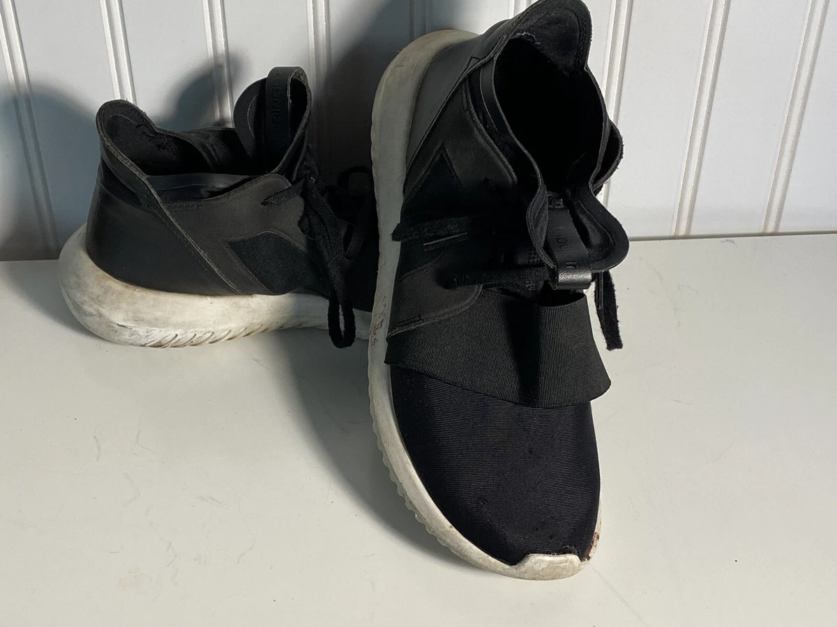 Adidas tubular clearance defiant black white