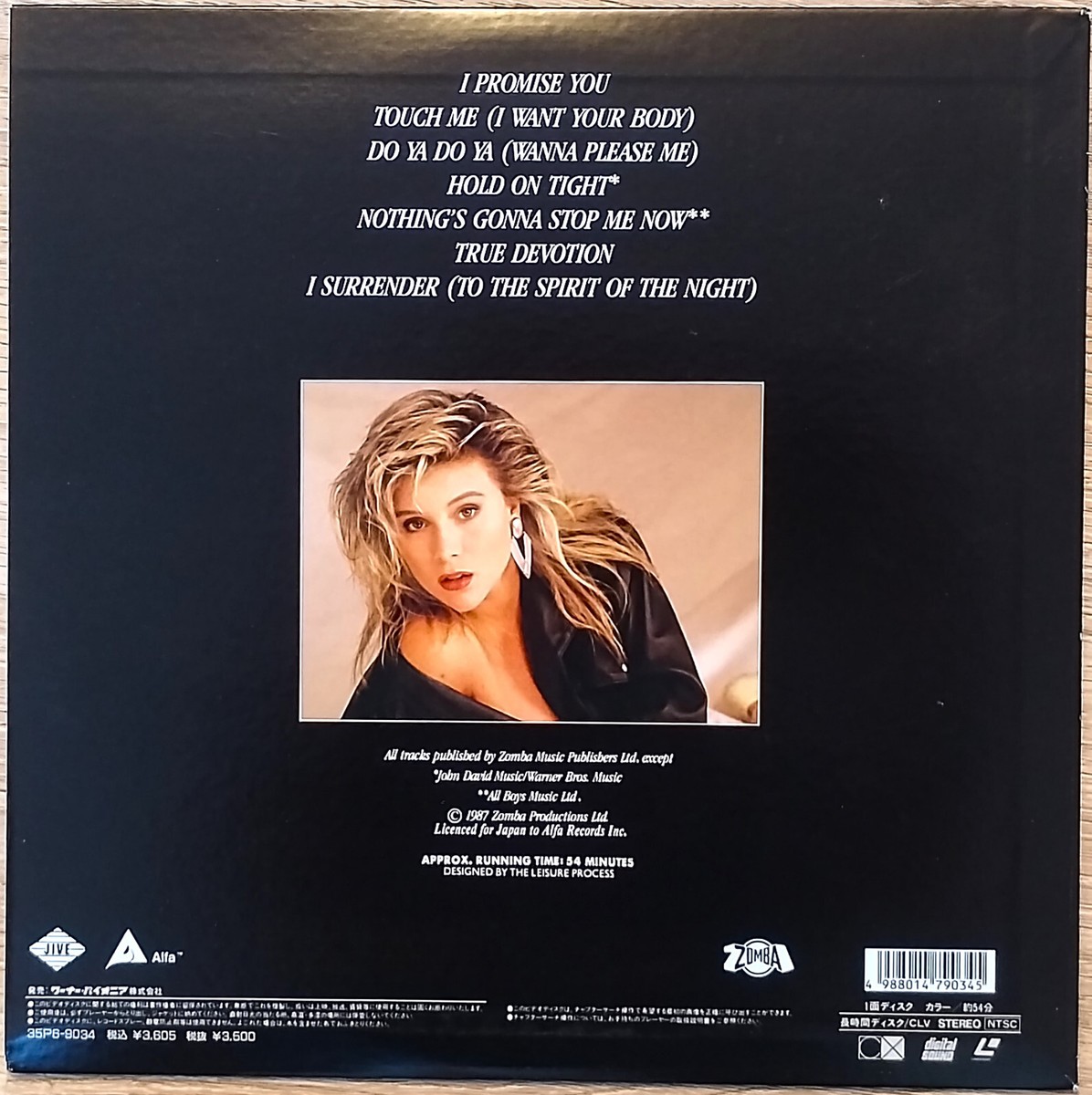 SAMANTHA FOX Laserdisc Making Music JAPAN LD 