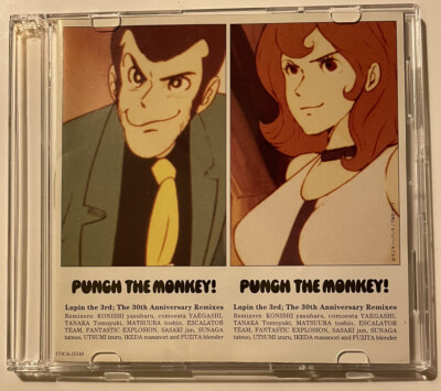 PUNCH THE MONKEY Lupin The 3rd Remixes CD BUY MO & SAVE No Back
