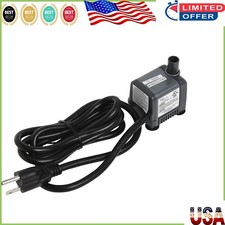 Low Voltage 66 GPH Submersible Pump with Adjustable Flow Control - Easy Setup
