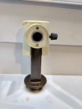 NuTone Built-in Food Center Power Post For Sh...