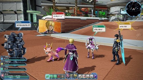 Sega Phantasy Star Online 2 Episode 4 Deluxe Package PS4 - Picture 4 of 4